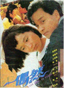 肖申克的救赎
